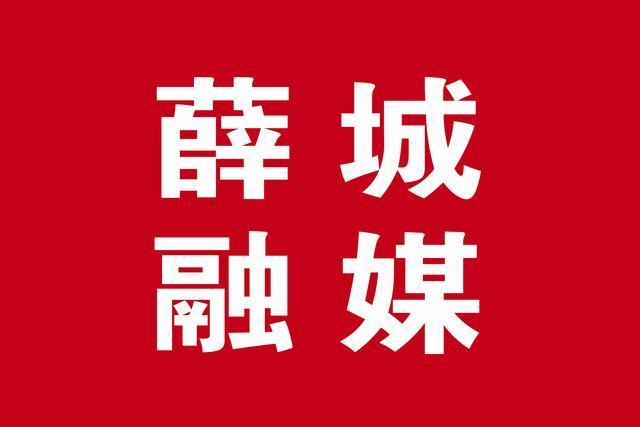 临山小学举行“迎中秋 庆国庆”硬笔书法比赛活动-好字无忧